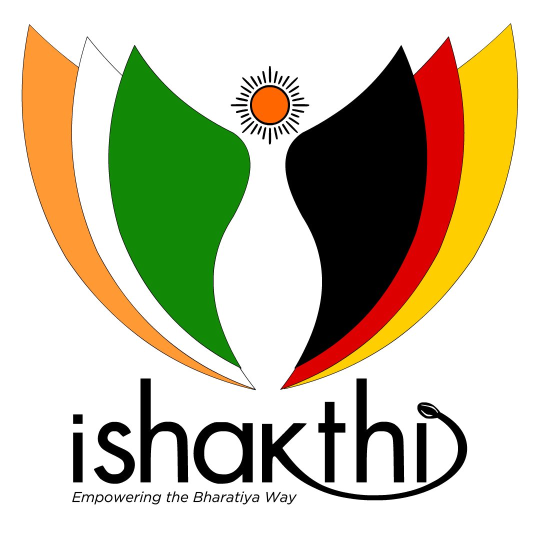iShakthi Logo